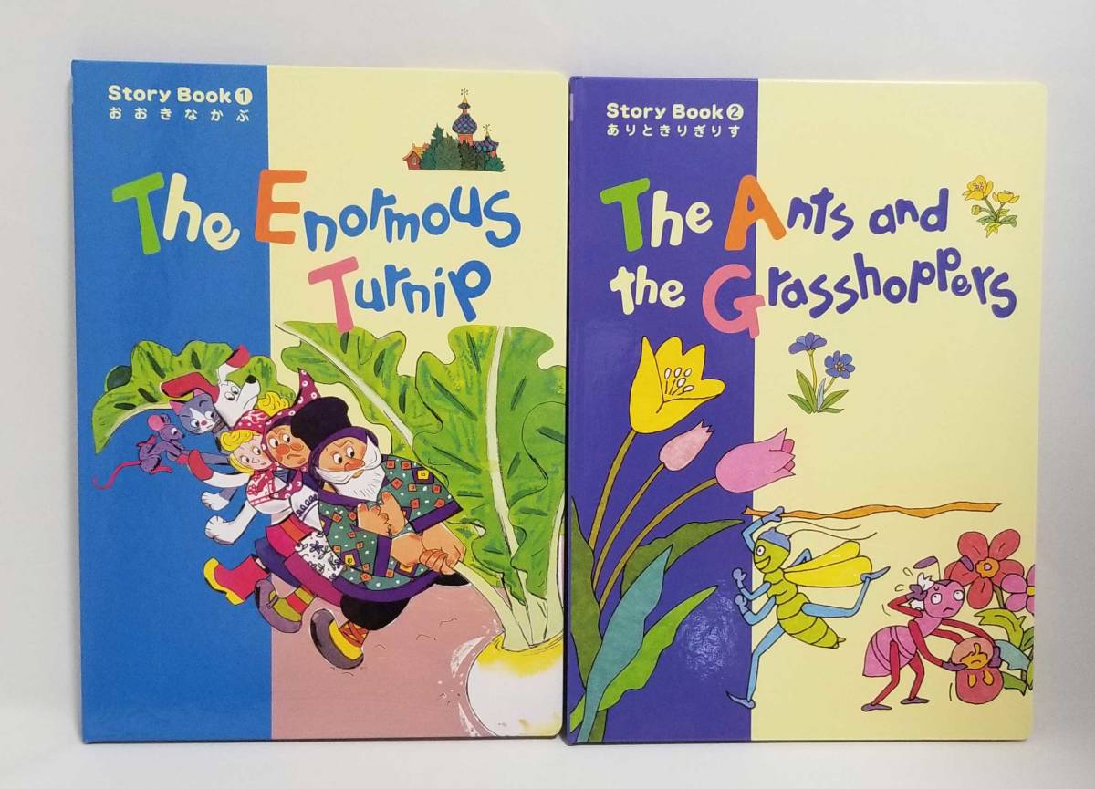 楽天市場】ペッピーキッズクラブ PEPPY KIDS CLUB 英語 絵本