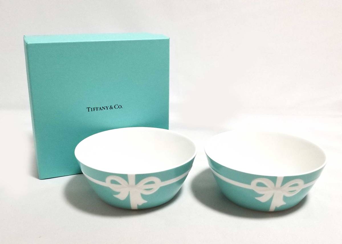 Tiffany & Co. ファインボーンチャイナ ボウル -74156932_1071758_ED.jpg