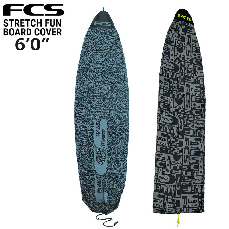 fcs ボードケース」の人気商品一覧 | 安い商品を通販サイトから探す