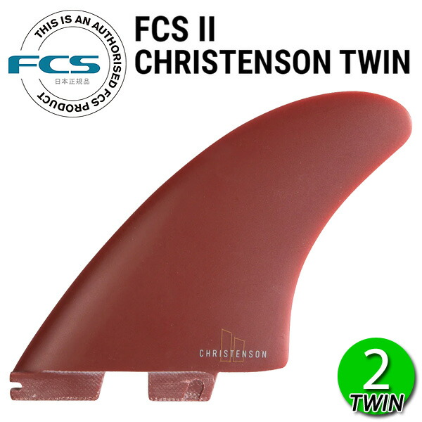 楽天市場】chris christenson twin especial 5.25の通販