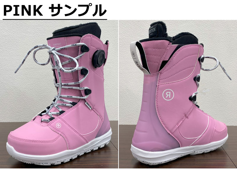 楽天市場】24-25 RIDE/ライド CONTEXT コンテクスト レディース ブーツ