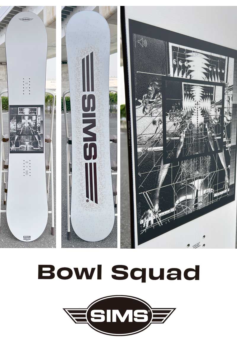 楽天市場】23-24 SIMS / シムス BOWL SQUAD ボウルスクワッド メンズ
