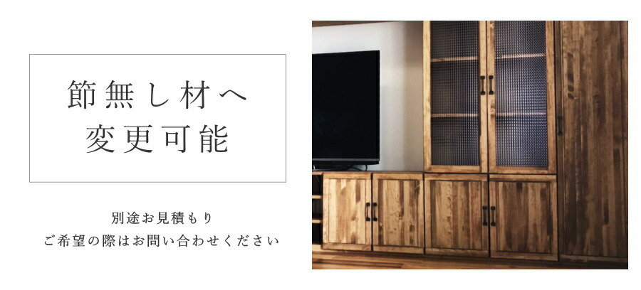 楽天市場】洗面台 幅70 日本製 鏡 収納 カントリー 家具 手作り 木
