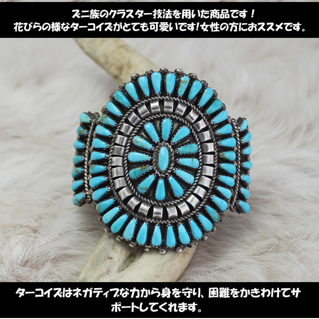 楽天市場】インディアン ジュエリー バングル ネイティブ アメリカン