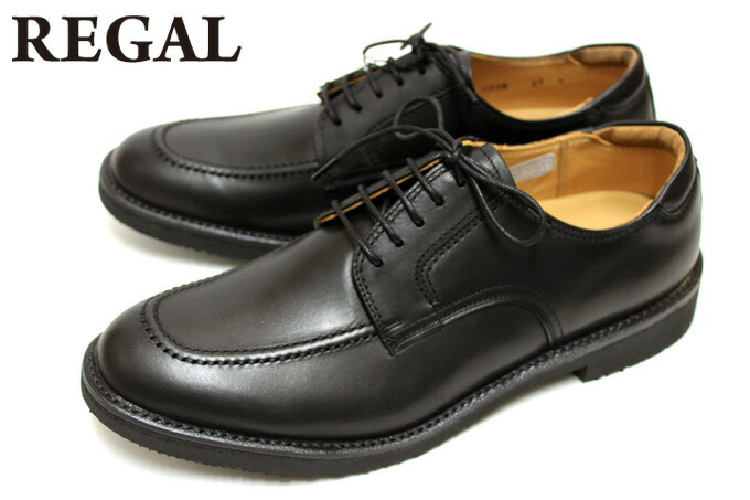 ビジネスシューズ 革靴 Uチップ regal」の人気商品一覧 | 安い商品を