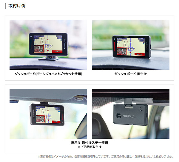 楽天市場】【取寄商品】YupiteruユピテルLS1000(または同等品GS1000