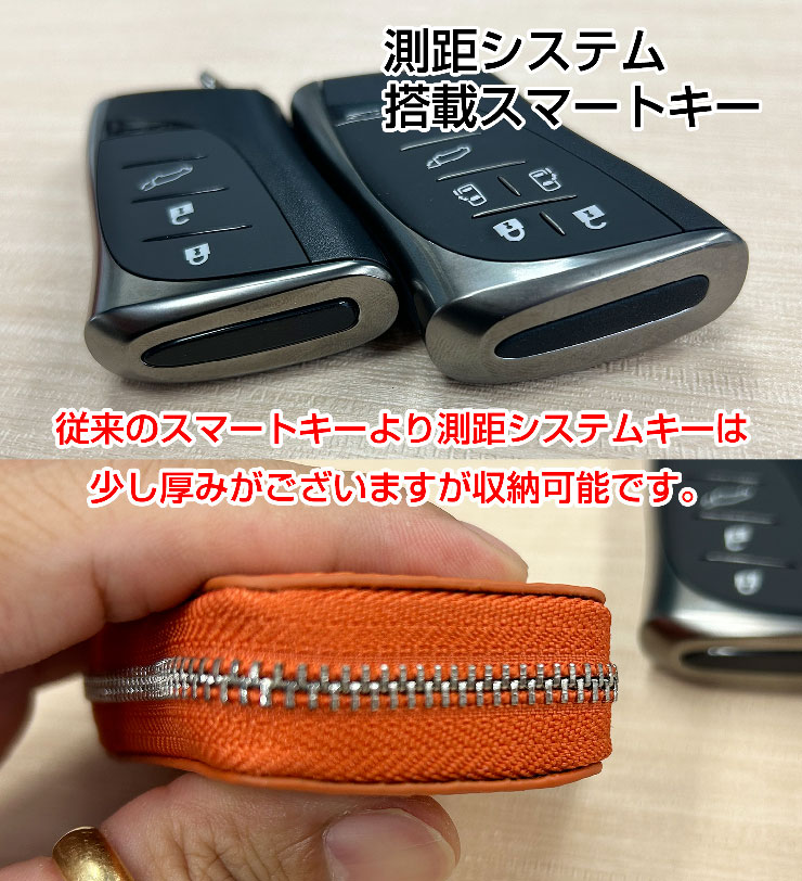 楽天市場】レクサスES300h（R3.8〜）用 本革 レザー Exclusive design