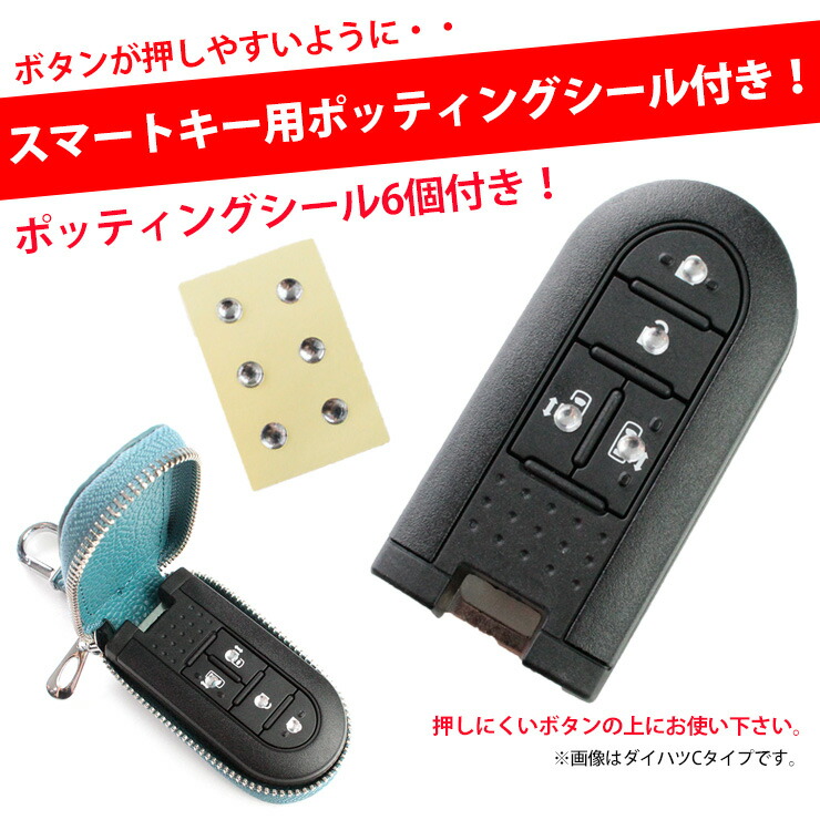 楽天市場】スバル GP/GT XV用 本革 レザー Exclusive design スマート