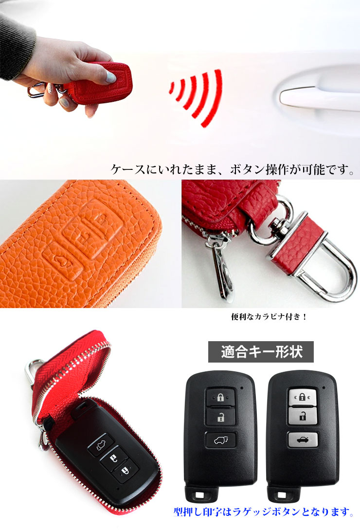 楽天市場】トヨタ 210系 クラウン 用 本革 レザー Exclusive design