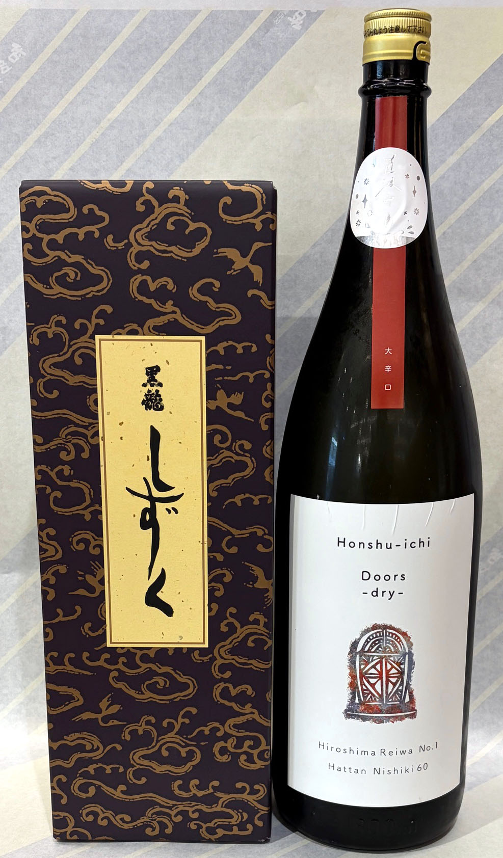 楽天市場】黒龍 しずく 720mlの通販