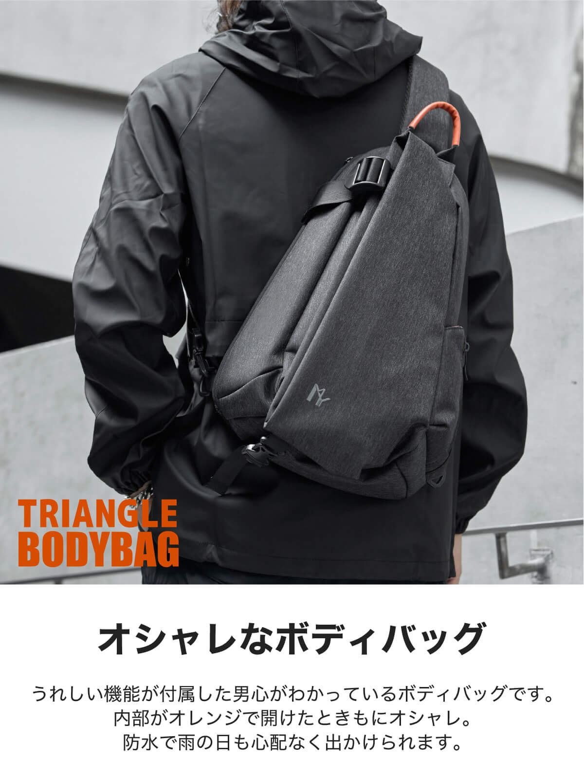 楽天市場】【オシャレなフォルム】ボディバッグ 防水 GRAVE 黒