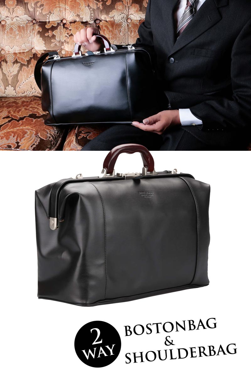 楽天市場】メンズビジネスバック ダレスバッグ メンズ ビジネスバッグ