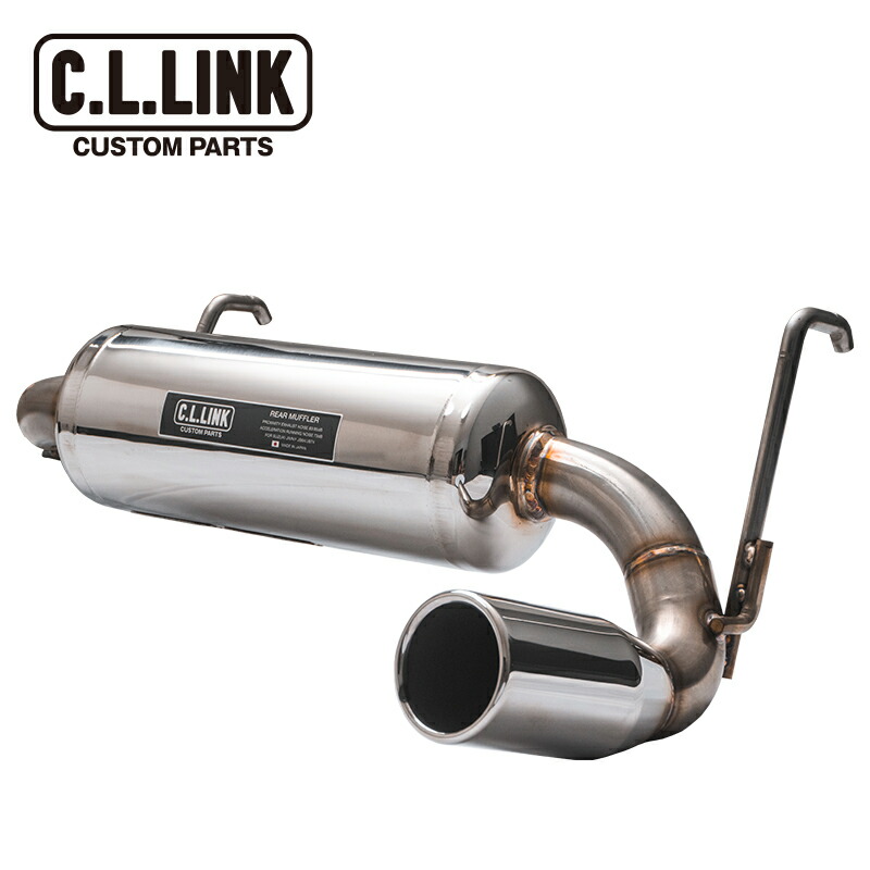 jb64 マフラー ステンレス」の人気商品一覧 | 安い商品を通販サイト