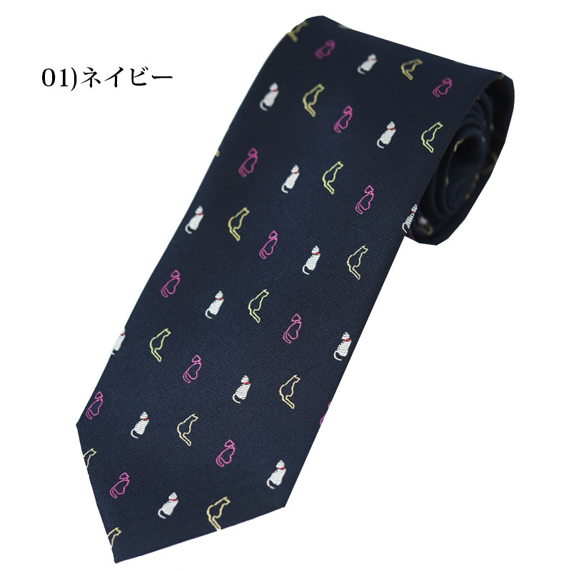 楽天市場】ネクタイ ブランド プレゼント シルク DAVINCI ダヴィンチ