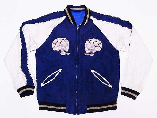 楽天市場】テーラー東洋[東洋エンタープライズ] スカジャン TT13757