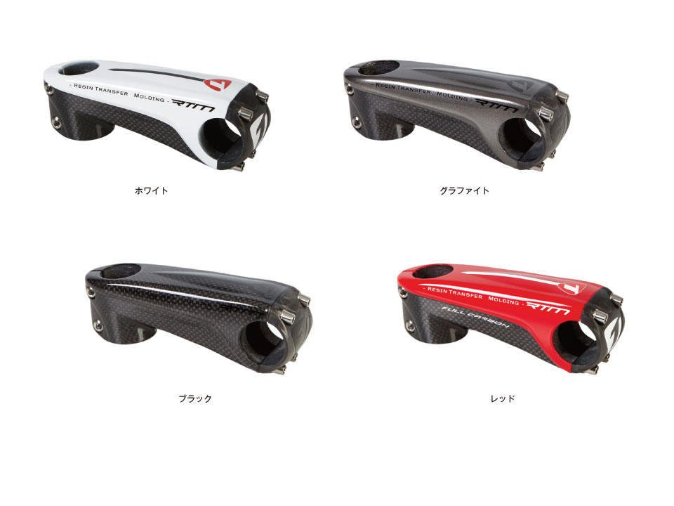 楽天市場】(TIME/タイム)ステム MONOLINK ULTEAM STEM(モノリンク