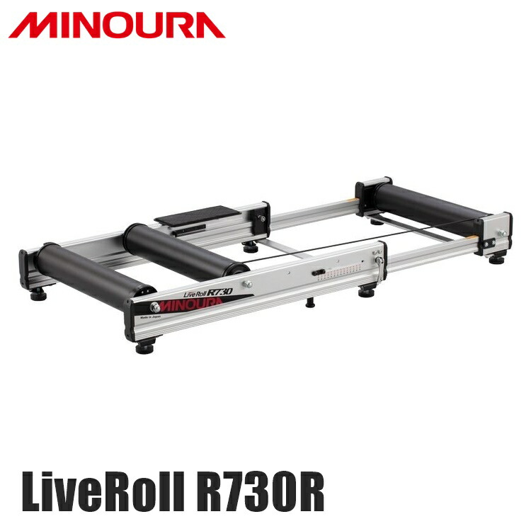 3本ローラー ミノウラ」の人気商品一覧 | 安い商品を通販サイトから