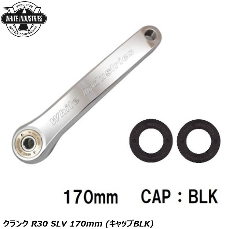 楽天市場】ホワイトインダストリー コグの通販