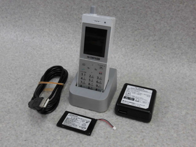 楽天市場】hi－d8psの通販