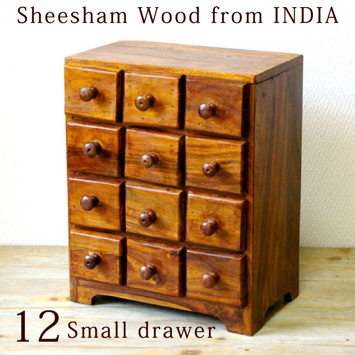 楽天市場】キャビネット 木製 什器 【シーシャムウッド小引出