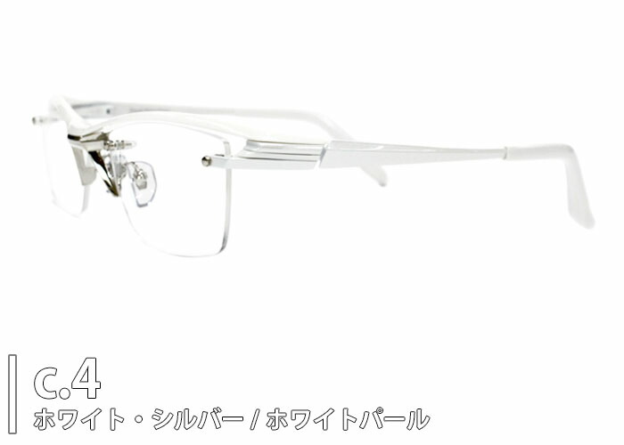 遠近両用メガネ 老眼鏡 鯖江」の人気商品一覧 | 安い商品を通販サイト