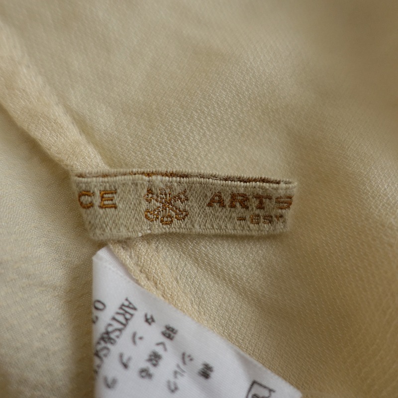 楽天市場】アーツ&サイエンス ARTS&SCIENCE side gather tent line