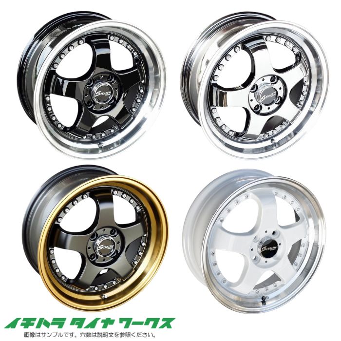 ステルスレーシング 16インチ」の人気商品一覧 | 安い商品を通販サイト