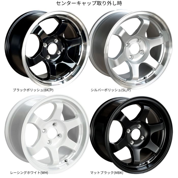 楽天市場】【新品ホイール 4本セット商品】ステルスレーシング