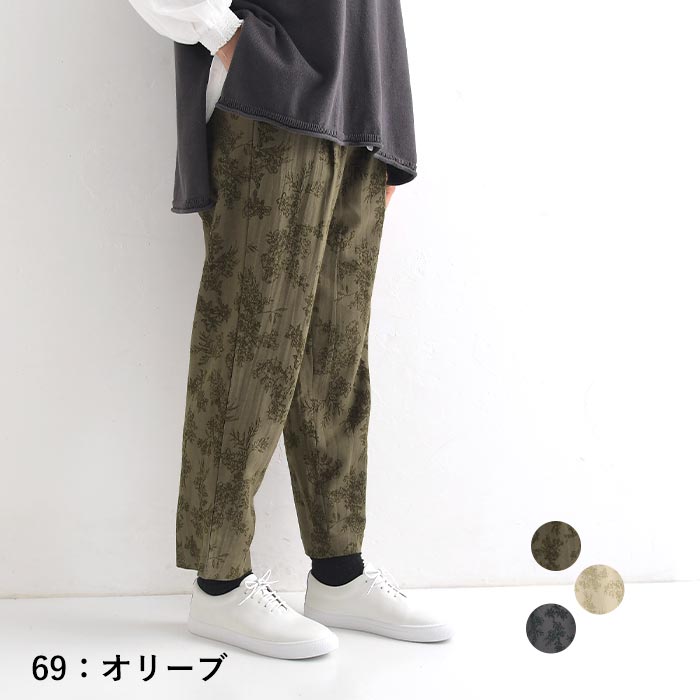 cpf6180-c2.jpg?fitin=720:720