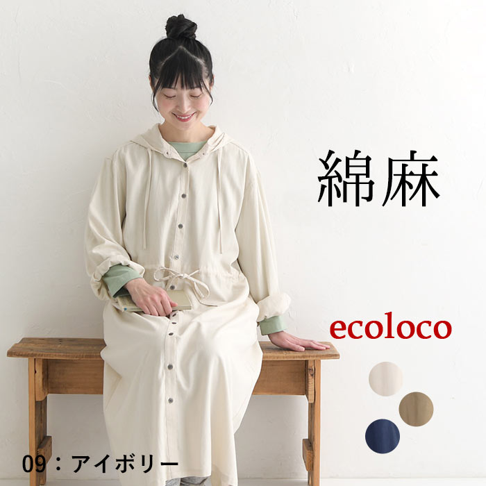 e4271-c1.jpg?fitin=720:720