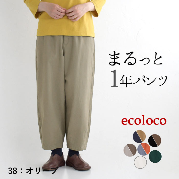 e3491-c6.jpg?fitin=720:720