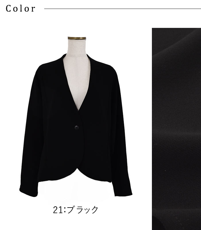 楽天市場】【5％OFFクーポンあり】慶弔両用 喪服 ブラックフォーマル