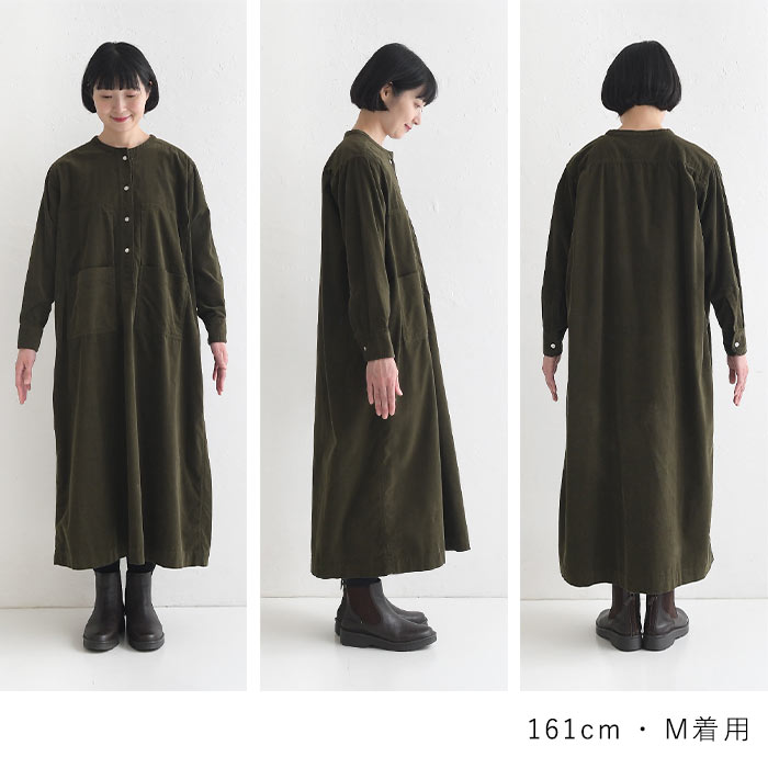 楽天市場】シャツワンピース 長袖 レディース コーデュロイ ワイド
