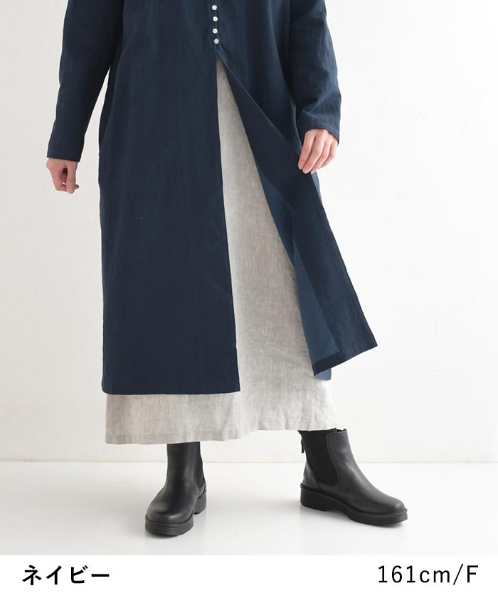 楽天市場】【20％OFF セール！】 返品交換不可 ワンピース 長袖