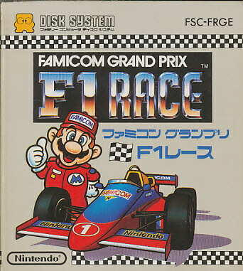 楽天市場】ファミコン F1レース（テレビゲーム）の通販
