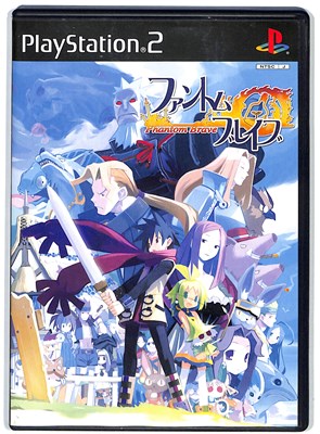 楽天市場】Phantom of Inferno（プレイステーション2｜テレビゲーム