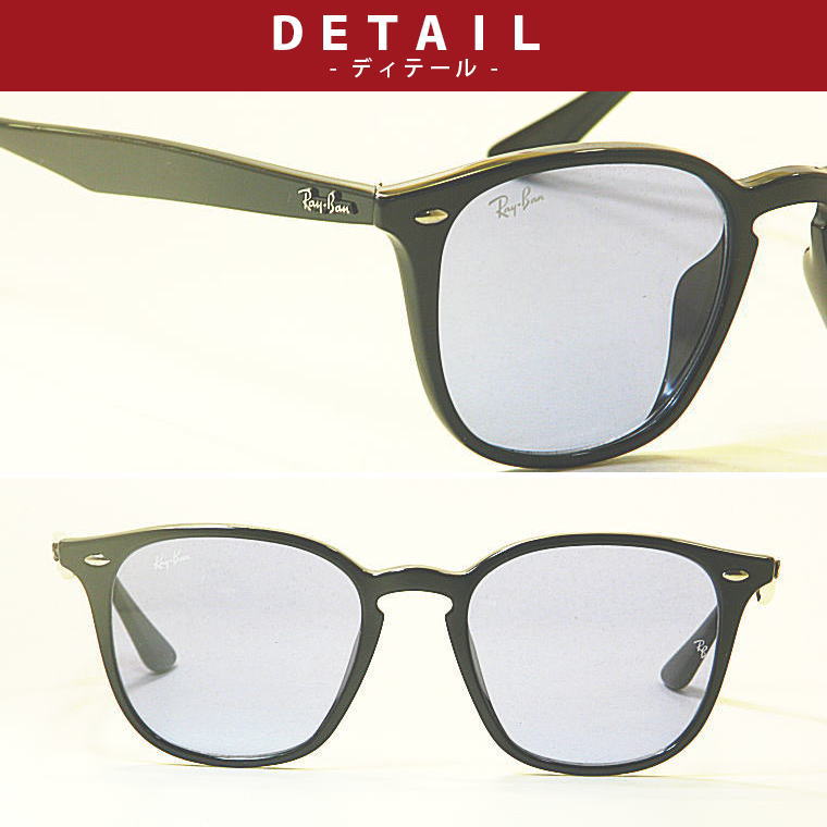 楽天市場】新型RB4258-F-601／80 （レイバン）サングラス【RayBan