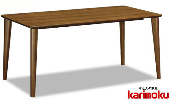 ダイニングテーブル 180cm カリモク」の人気商品一覧 | 安い商品を通販