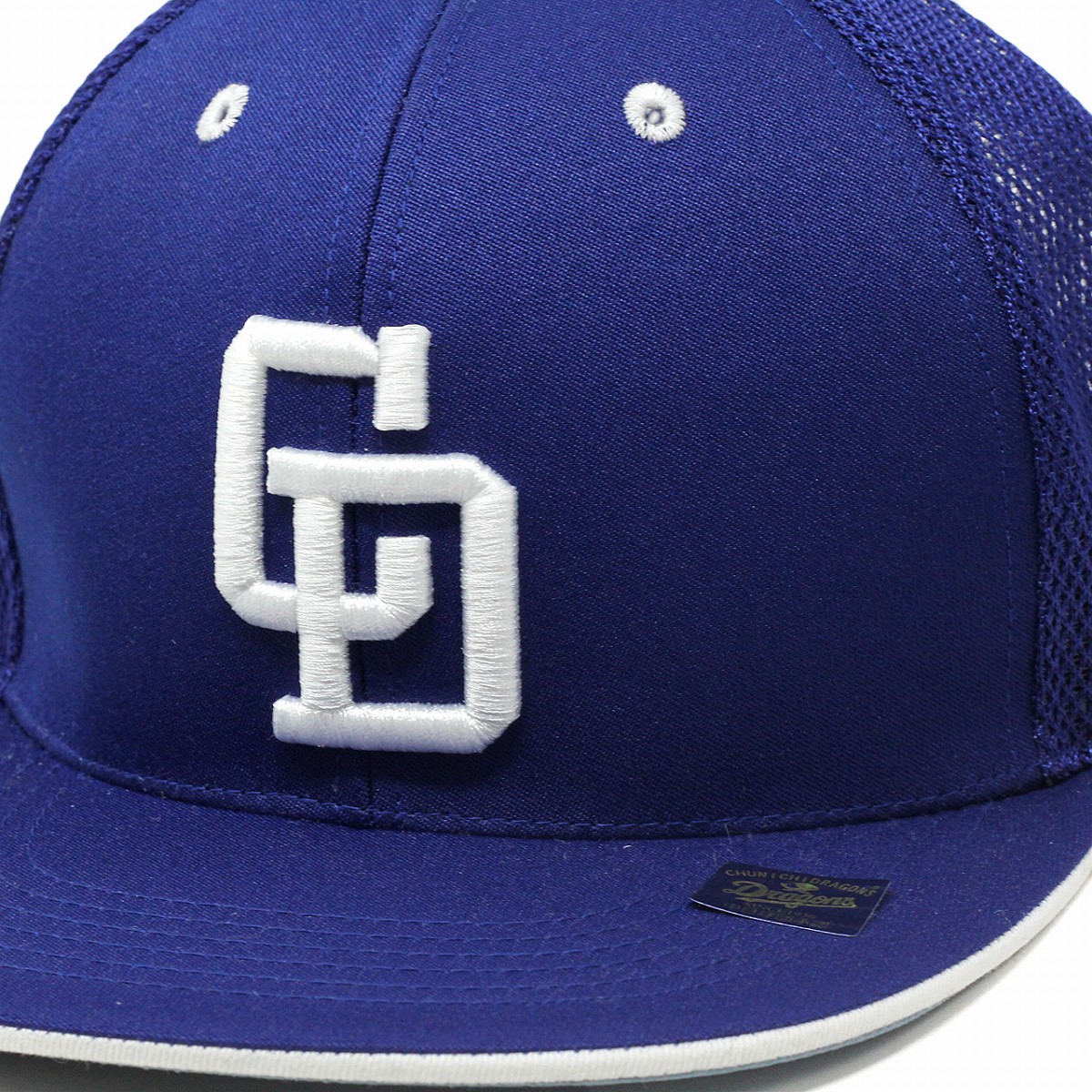 楽天市場】中日ドラゴンズ オフィシャル プロ野球レプリカキャップ