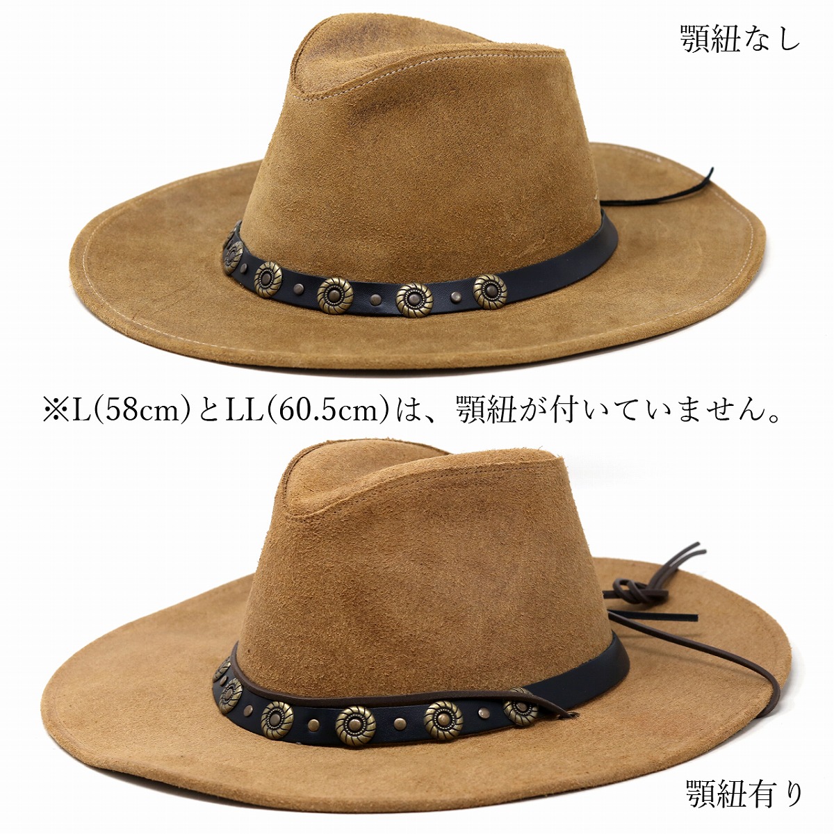 楽天市場】＼本日限定｜全品5%OFFクーポン／ テンガロンハット