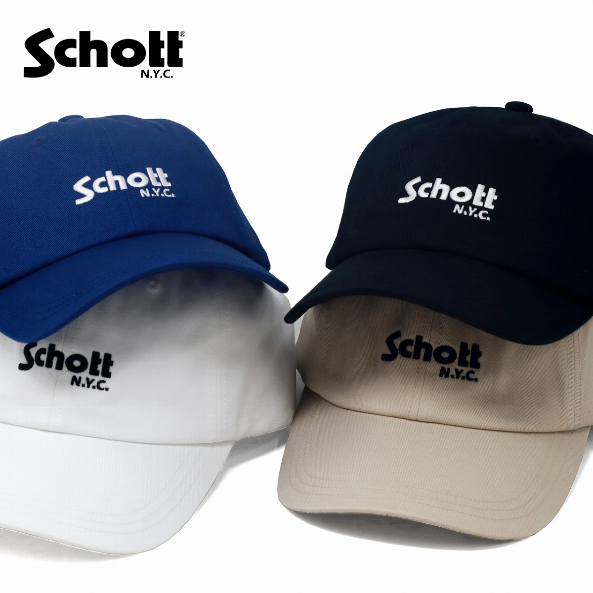 楽天市場】＼本日限定｜全品5%OFFクーポン／ SCHOTT ショット キャップ