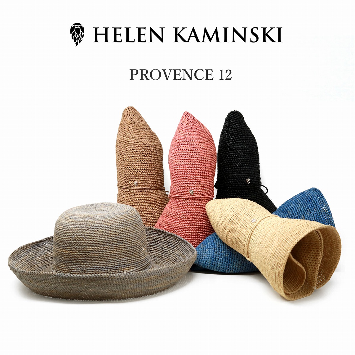 楽天市場】ヘレンカミンスキー プロバンス12 正規品 ハット ラフィア
