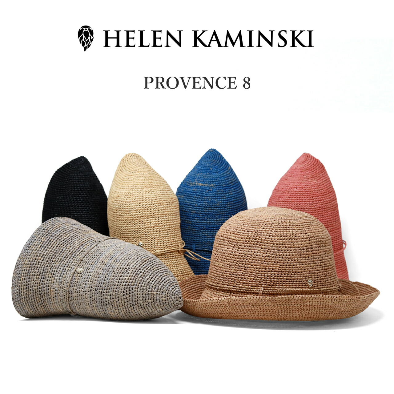 楽天市場】HELEN KAMINSKI ヘレンカミンスキー PROVENCE8 細編み