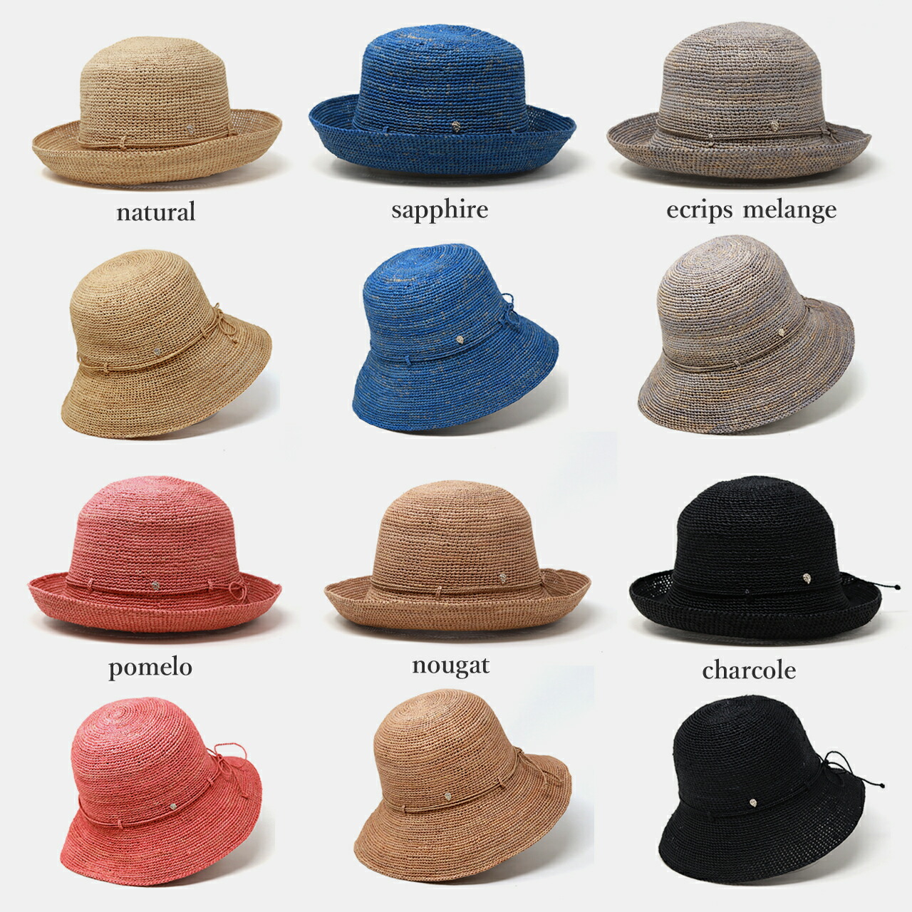 楽天市場】HELEN KAMINSKI ヘレンカミンスキー PROVENCE8 細編み