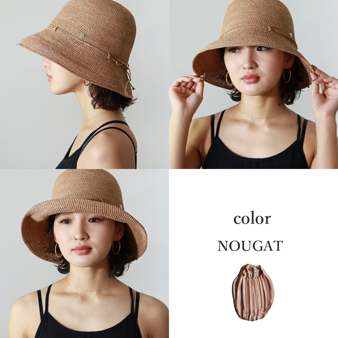 楽天市場】HELEN KAMINSKI ヘレンカミンスキー PROVENCE8 細編み