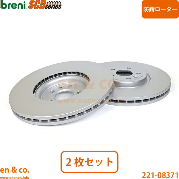 楽天市場】JAGUAR ジャガー XE JA3VA フロント ブレーキパッド+