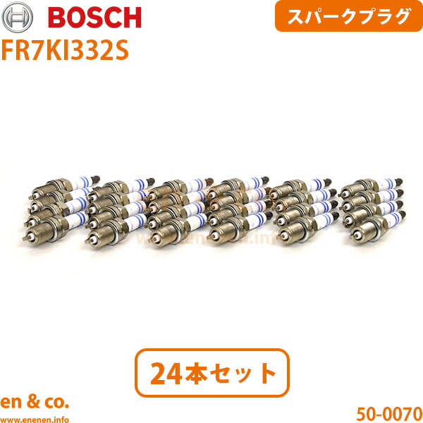 楽天市場】スパークプラグ ベンツの通販