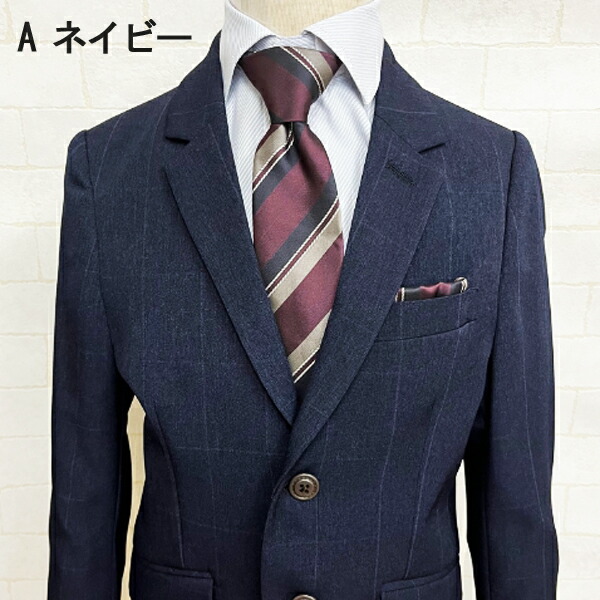 楽天市場】入学式 スーツ 男の子 イーストボーイ 半ズボン 長ズボン