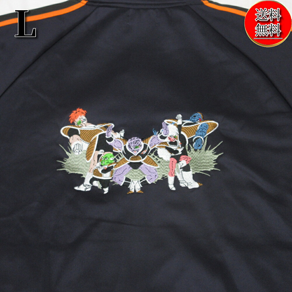 楽天市場】【未使用/送料無料】ドラゴンボールZxグラニフ ギニュー特