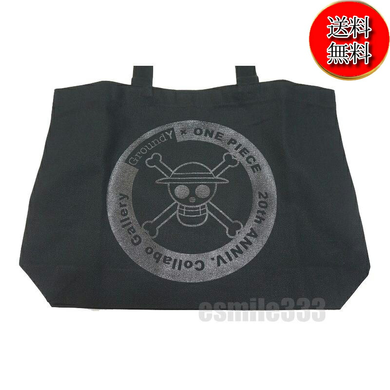 楽天市場】ヨウジヤマモト（トートバッグ｜男女兼用バッグ）：バッグ